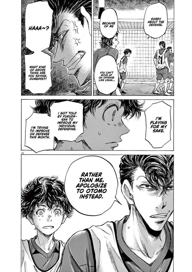 Ao Ashi, Chapter 68 image 16
